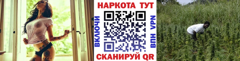 Метамфетамин Уфа