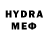 МЕТАДОН VHQ kine.