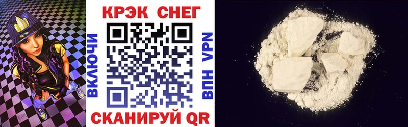 гидра ссылка  Уфа  Cocaine 98% 