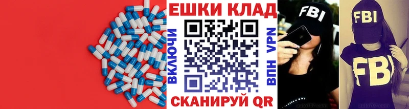 Ecstasy Дубай  Уфа 