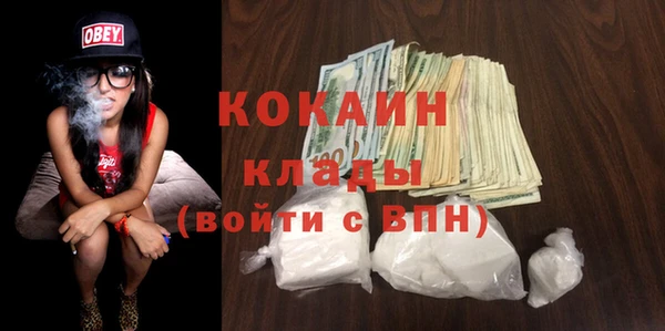 ECSTASY Переславль-Залесский