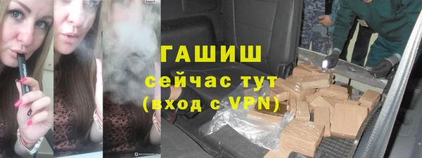дживик Пестово