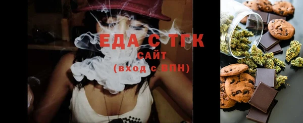 дживик Пестово