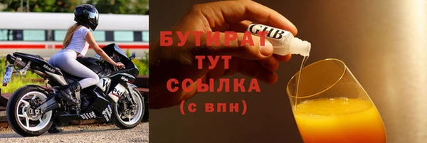 дживик Пестово