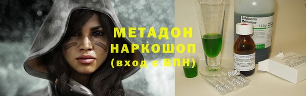 ECSTASY Переславль-Залесский