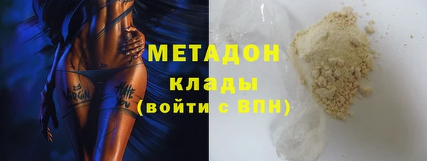 гашик Пересвет