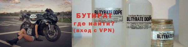 гашик Пересвет