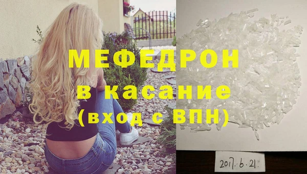 ECSTASY Переславль-Залесский