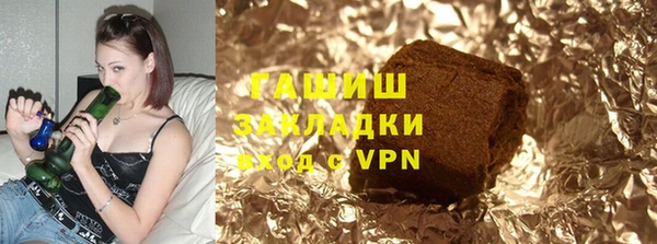 ECSTASY Переславль-Залесский