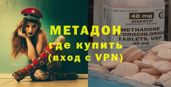 дживик Пестово