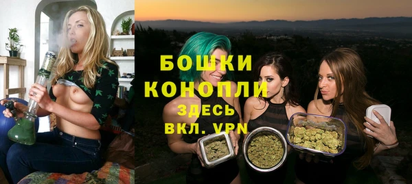 ECSTASY Переславль-Залесский
