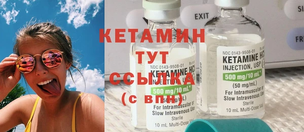 ECSTASY Переславль-Залесский