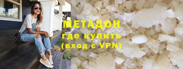 гашик Пересвет